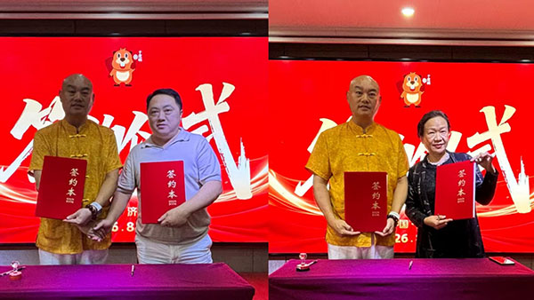 千度硒新品发布会6 千度硒新品发布会6